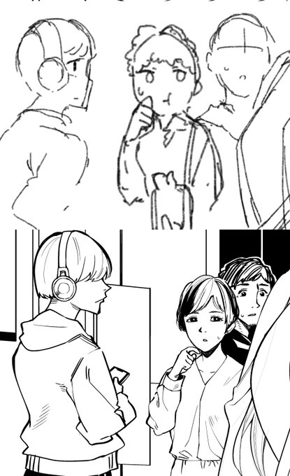 モブキャラ描いてたんだけどネームの時にいたおばちゃんが消えちまった 