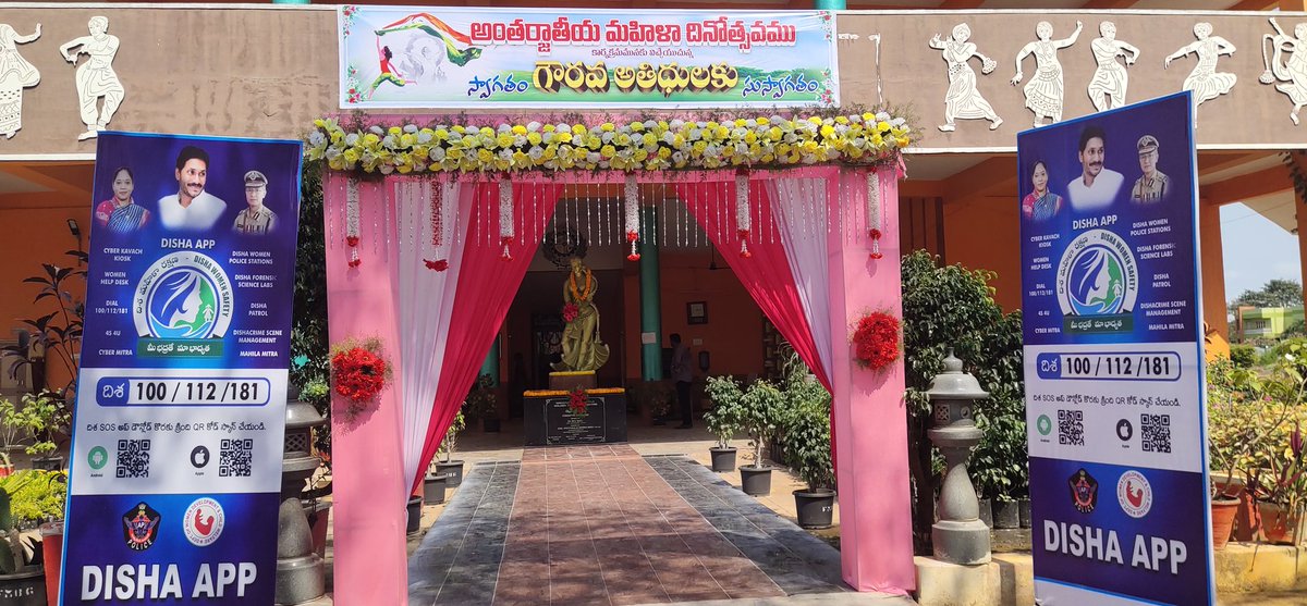 SonsKasim's tweet photo. @SonsKasim 
#HappyInternationalWomensDay 
#Events.Decorations
#bapatla.AG. college auditorium
#cll.9440478229 https://t.co/WR6xTAcFRd