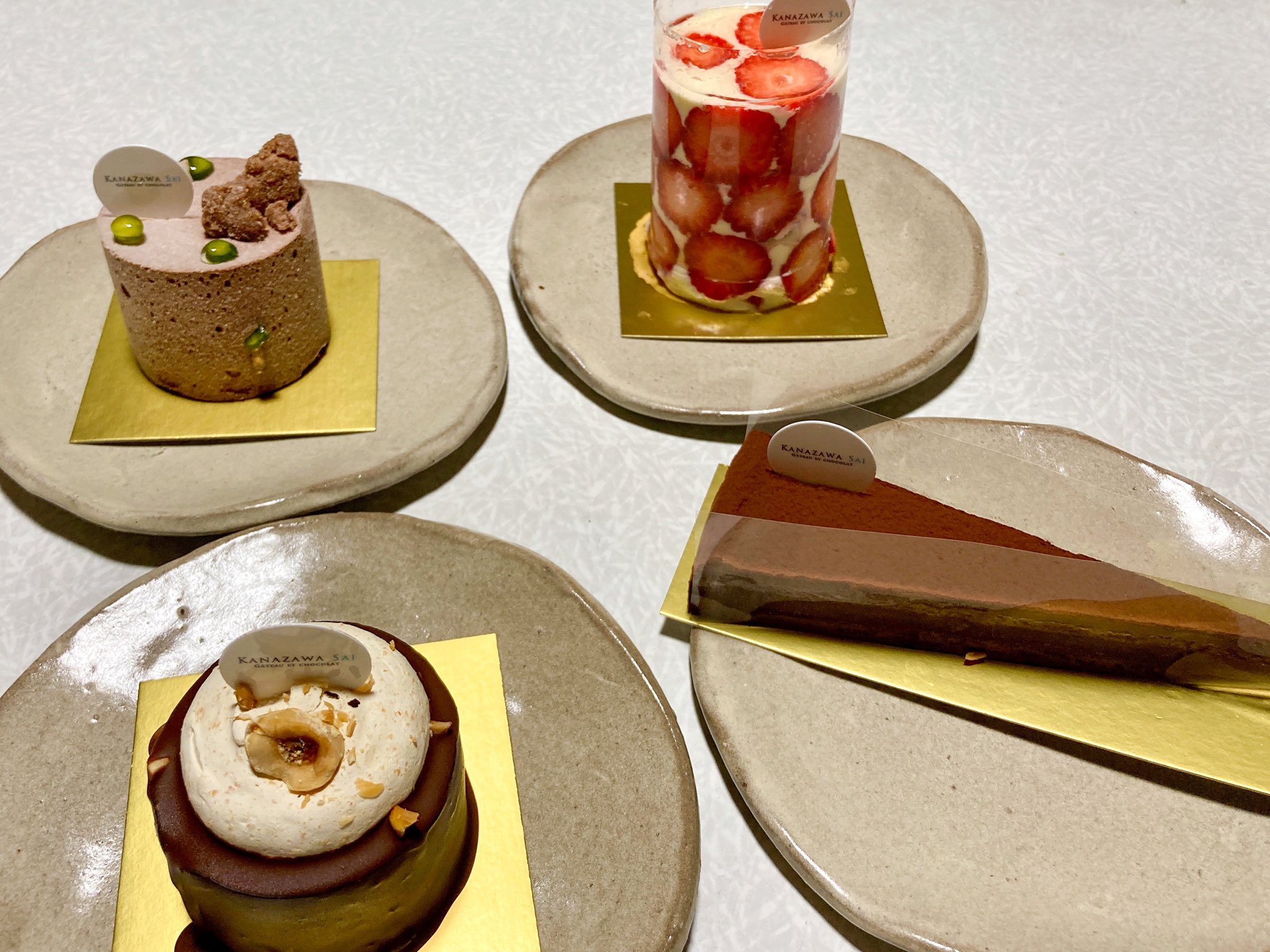 ケーキ BELTZ / ベルツ | ベルツ広尾店のご紹介🥰 BELTZ / ベルツ