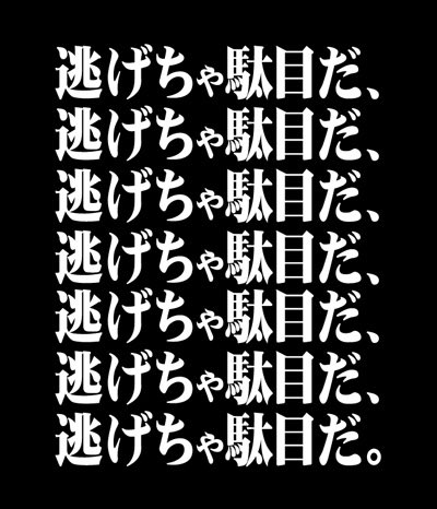 数学やるしかないのか...??
大嫌いな証明ばっかりが出るらしいんだけど?
ストレスで禿げてきた?? 