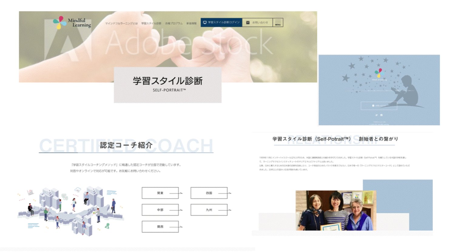 Yukinkotaka セカンドチャンスのある国 私たちは一旦職業を決めたら 中々変えられないと思いがちだけれど大人になって視野が広がったらやりたいことが見つかって当たり前 そんな記事です マインドフルラーニング 学習スタイル セカンドチャンス Yukinkotaka セカンドチャンスのある国 私たちは一旦職業を決めたら 中々変えられないと思いがちだけれど大人になって視野が広がったらやりたいことが見つかって当たり前 そんな記事です マインドフルラーニング 学習スタイル セカンドチャンス