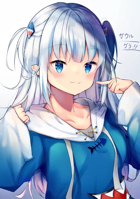 #gawrt 
ガチの がうる・ぐら です!!(*'ч ` *)
見てみて下さいっっ 