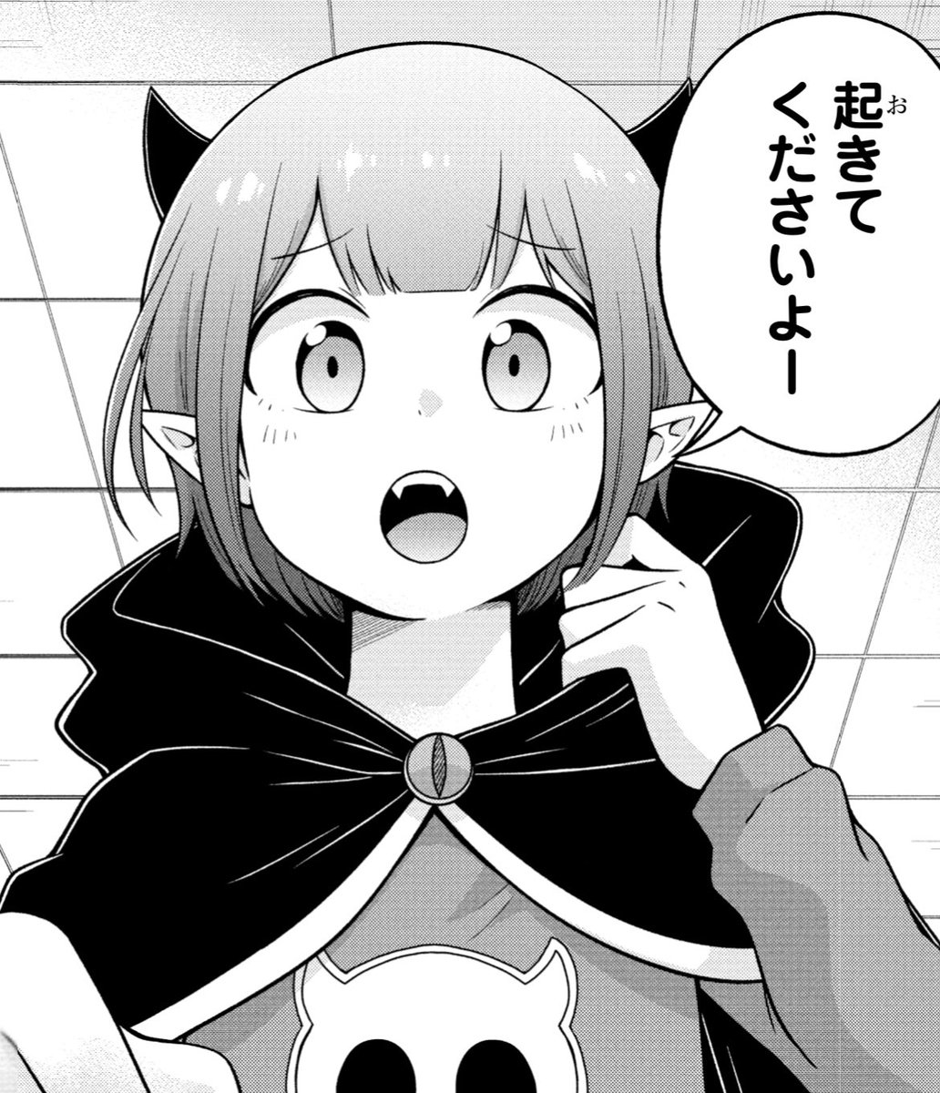 しば ᴥ Aoink6 Twitter