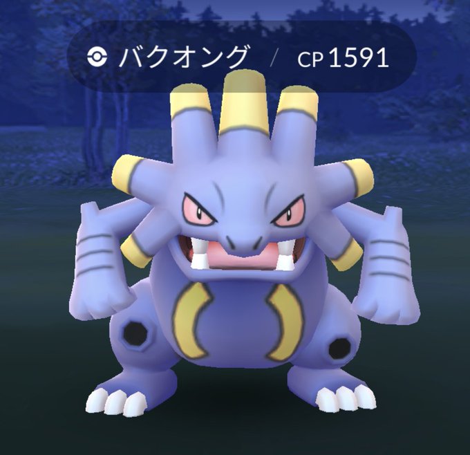 バクオングのtwitterイラスト検索結果 古い順
