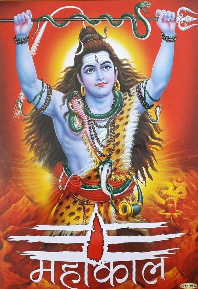 DurgaPr50085529's tweet photo. Har HAR mahadev https://t.co/ekjTtiNGTK