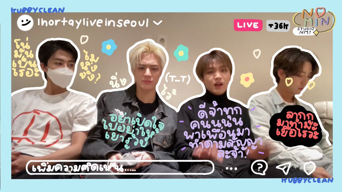 kubbyclean's tweet photo. (🍎) : lhortayliveinseoul started a live video.
#Nomin #nominstd https://t.co/M3UkBssHKv
