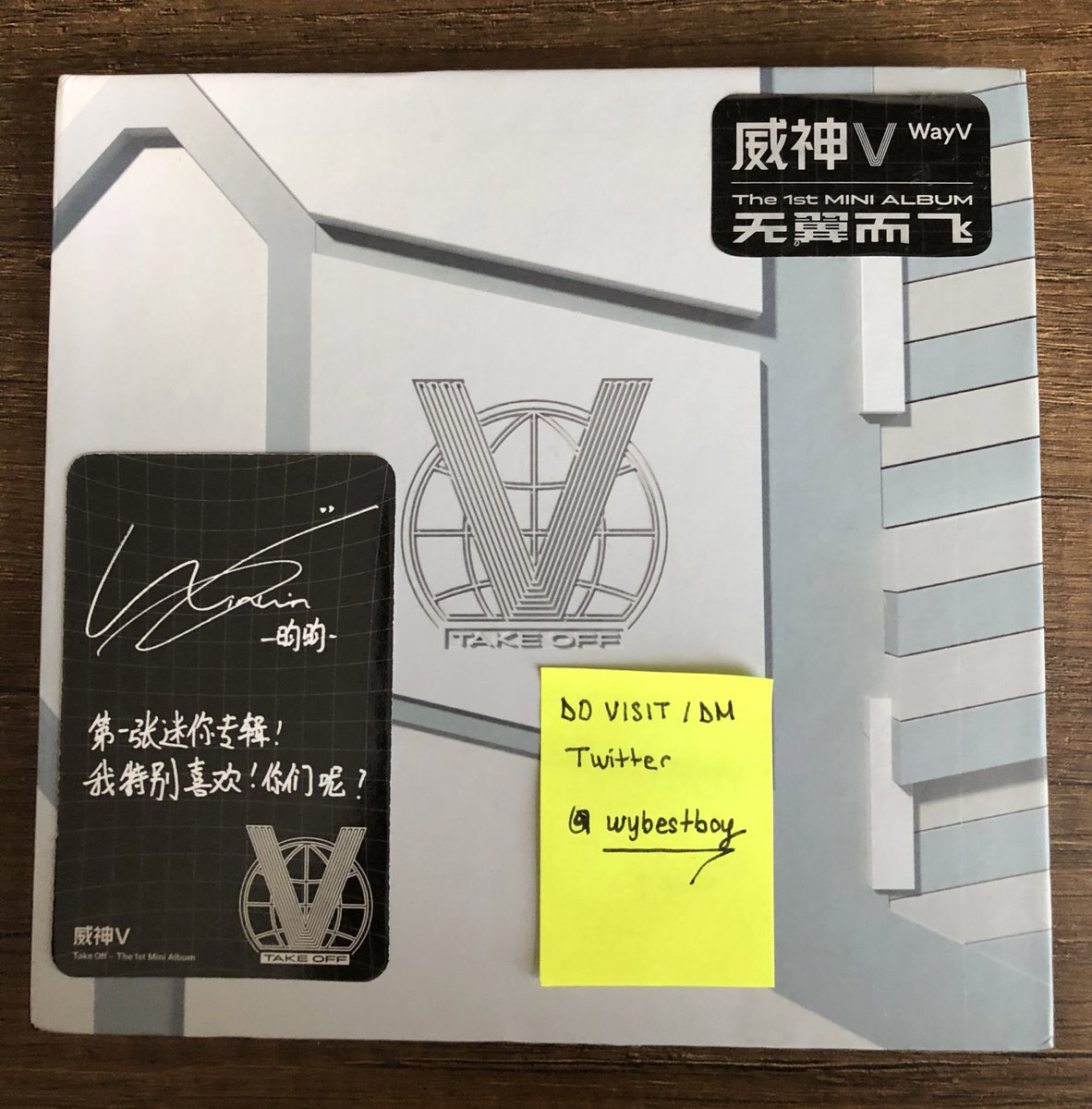 [🌍] WTS HELP RT🙏🏻

ㅡ Winwin Take Off PC
✨QYOP (Please be reasonable😌)
✨Starting from €40
✨Exc postage ( tracked shipping for €5)
✨Paypal f&amp;f
✨100% in a good condition
✨No backout buyer🥺
💗DM to buy✨