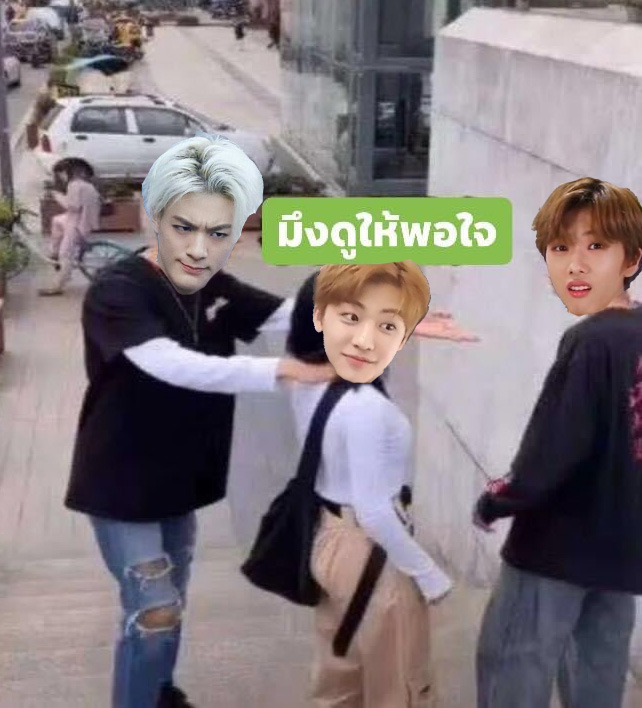 แงงง จะดีหรอโน่ >-<