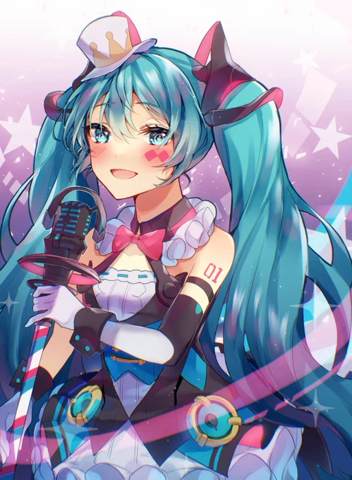 #ミクの日 #ミクの日2021 #初音ミク 
なぜかミスってしまったのであげ直し
ミクの日おめでとう! 