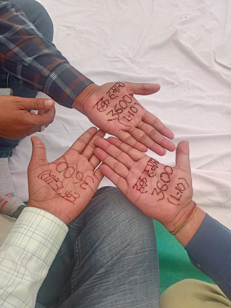 मेहंदी लग चुकी हैं अब बरात को रवाना करो अगर lockdown हुआ तो ये बरात यही विश्राम करेगी अगले आदेश तक।
#PatwariProtest
#GradePay3600
#mahiladivas
<a href="/RPS_President/">Rajender Kumar Nimiwal</a> <a href="/News18Rajasthan/">News18 Rajasthan</a> <a href="/patwari_aarti/">𝐀𝐚𝐫𝐭𝐢 𝐂𝐡𝐨𝐮𝐝𝐡𝐚𝐫𝐲 , 𝙿𝚊𝚝𝚠𝚊𝚛𝚒</a>