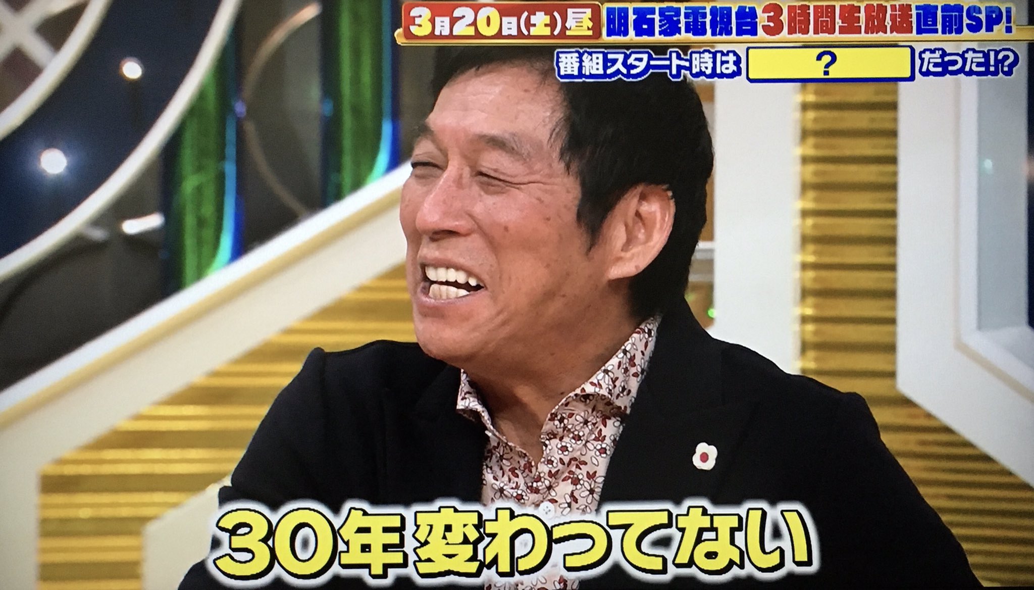 エムカク on X: 