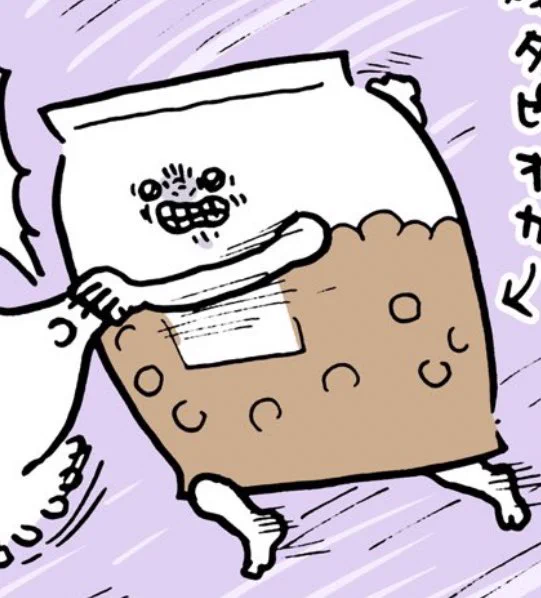 @ngntrtr 親戚かな！？笑🤣 