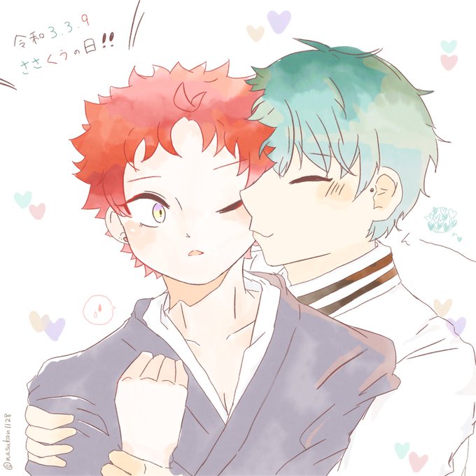 ささくうのtwitterイラスト検索結果