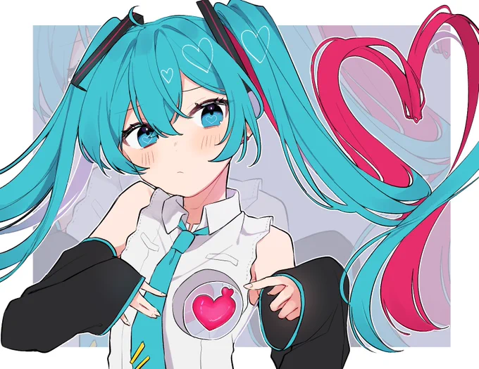 新規絵間に合わなくてごめんよ?
過去絵ですけども!だいすき #ミクの日2021 