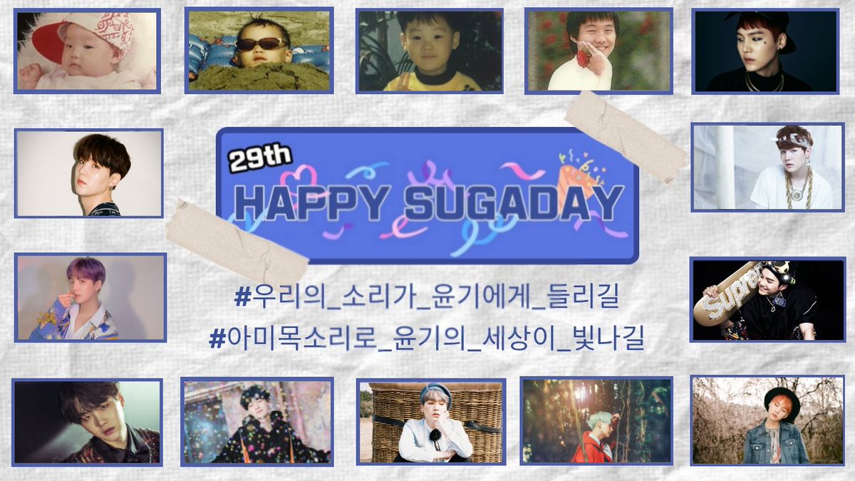 Suga_birthday_'s tweet photo. #RT 단 하나 뿐인 윤기의 생일을 좋지 못한 상황 때문에 직접 축하해주지는 못하지만 영상으로나마 진심을 전달하기 위해 영상을 제작하였습니다!!  윤기가 볼 수 있게 #아미목소리로_윤기의_세상이_빛나길 해시태그를 이용해서 위버스, 트위터 등에 홍보해주세요:)

🖇 https://t.co/8ACNATOEIa https://t.co/Y1nXY5DRnQ