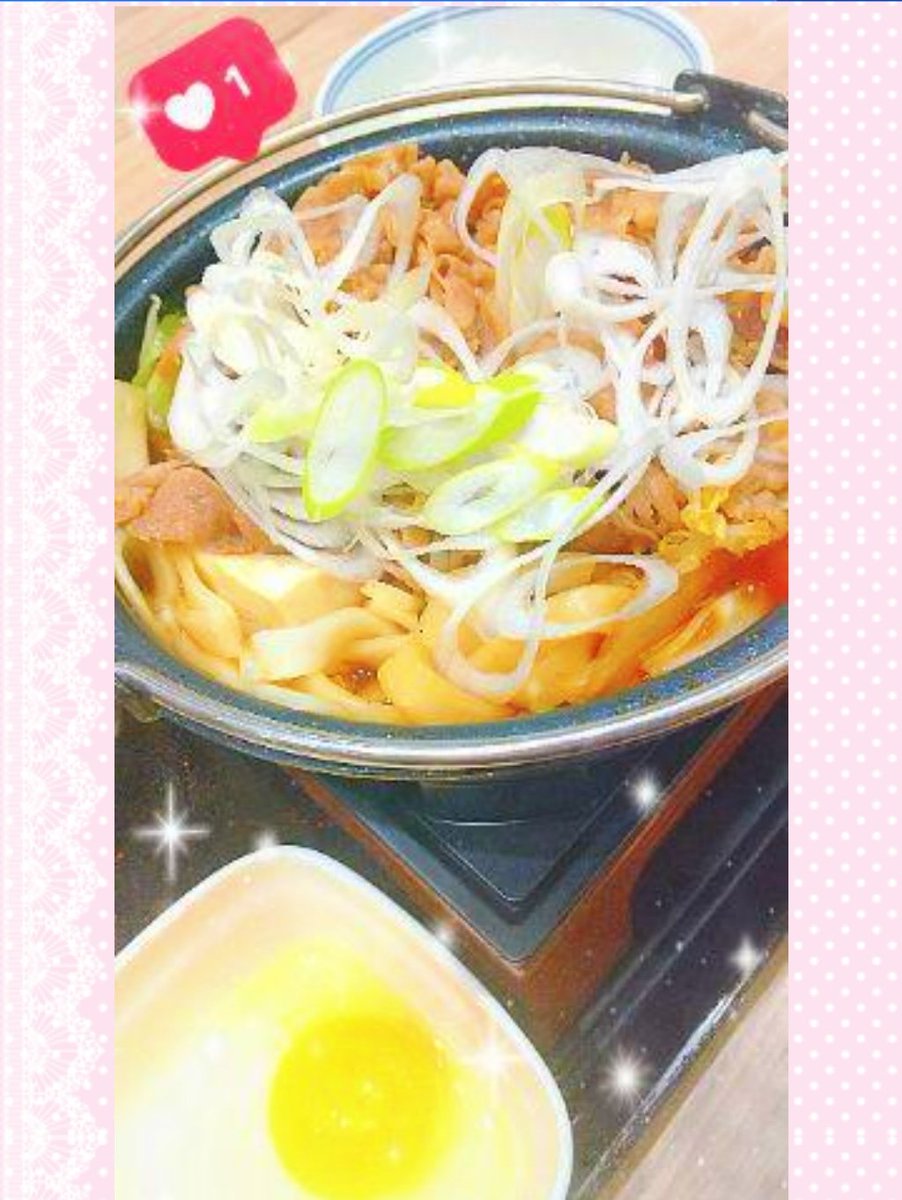 みち A Twitter すきやきうどん ᐡ ᐡ 食べるときは食べる 照 ポートレート 仙台 カフェ 被写体 お洒落 かわいい おしゃれ 料理 すき焼き ランチ ごはん うどん 肉 野菜 おいしい インスタ映え T Co Xhrcy1akiw