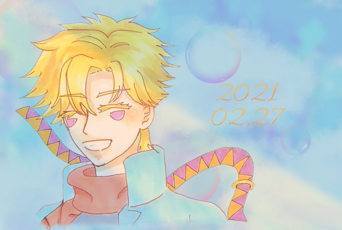 シャボン玉のように華麗で儚き男よのtwitterイラスト検索結果 シャボン玉のように華麗で儚き男よのtwitterイラスト検索結果