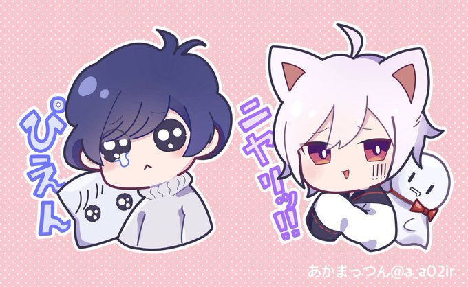 歌い手 高画質 のtwitterイラスト検索結果 古い順 歌い手 高画質 のtwitterイラスト検索結果 古い順