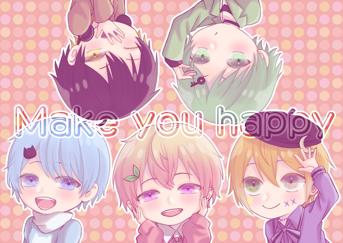 藤雪 ふじせ 低浮上 Make You Happy きみゆめ 動画も歌も素晴らしかったです この絵を描いてるうちもずっと聴いてました たけくんの絵日記 みてみてそらねこくん ゆうぴょんラジオ ラメリぃらすと かもめくらぶ きみゆめギャラリー T 藤雪 ふじせ 低浮上 Make You Happy きみゆめ 動画も歌も素晴らしかったです この絵を描いてるうちもずっと聴いてました たけくんの絵日記 みてみてそらねこくん ゆうぴょんラジオ ラメリぃらすと かもめくらぶ きみゆめギャラリー T