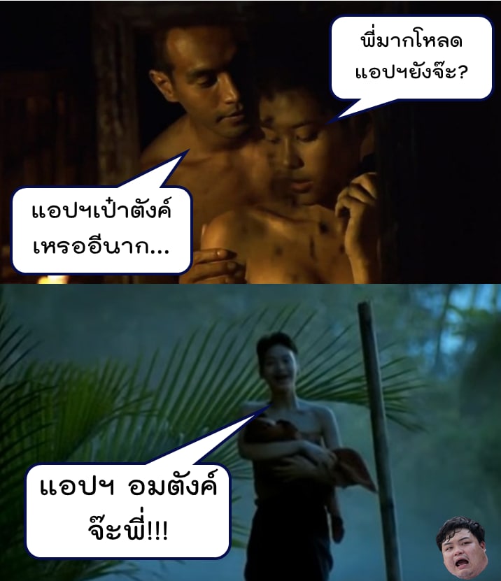 qpoozero's tweet photo. อีนาก มึงงงงงงงงง !!!
#ม็อบ8มีนา #พระมหาเทวีเจ้าxโหนกระแส #ราษฎร #ปล่อยเพื่อนเรา #ม112 https://t.co/caFkCdxWhq