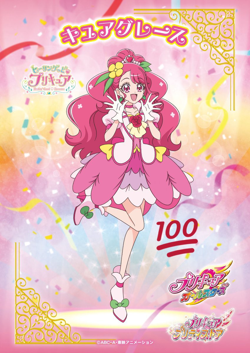 なにその手可愛すぎ