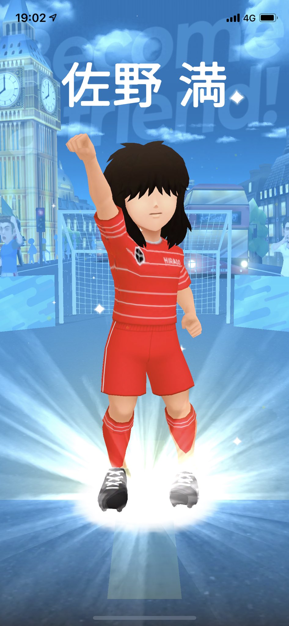 4039 サッカーゲーム垢 とうとういました 佐野君 次藤くんはどこですかー 比良戸コンビは実装されてないのかと思った ツバサプラス Tsubasaplus 佐野満 比良戸中学 キャプテン翼 キャプ翼 ポジションってfwじゃなかったっけ T Co