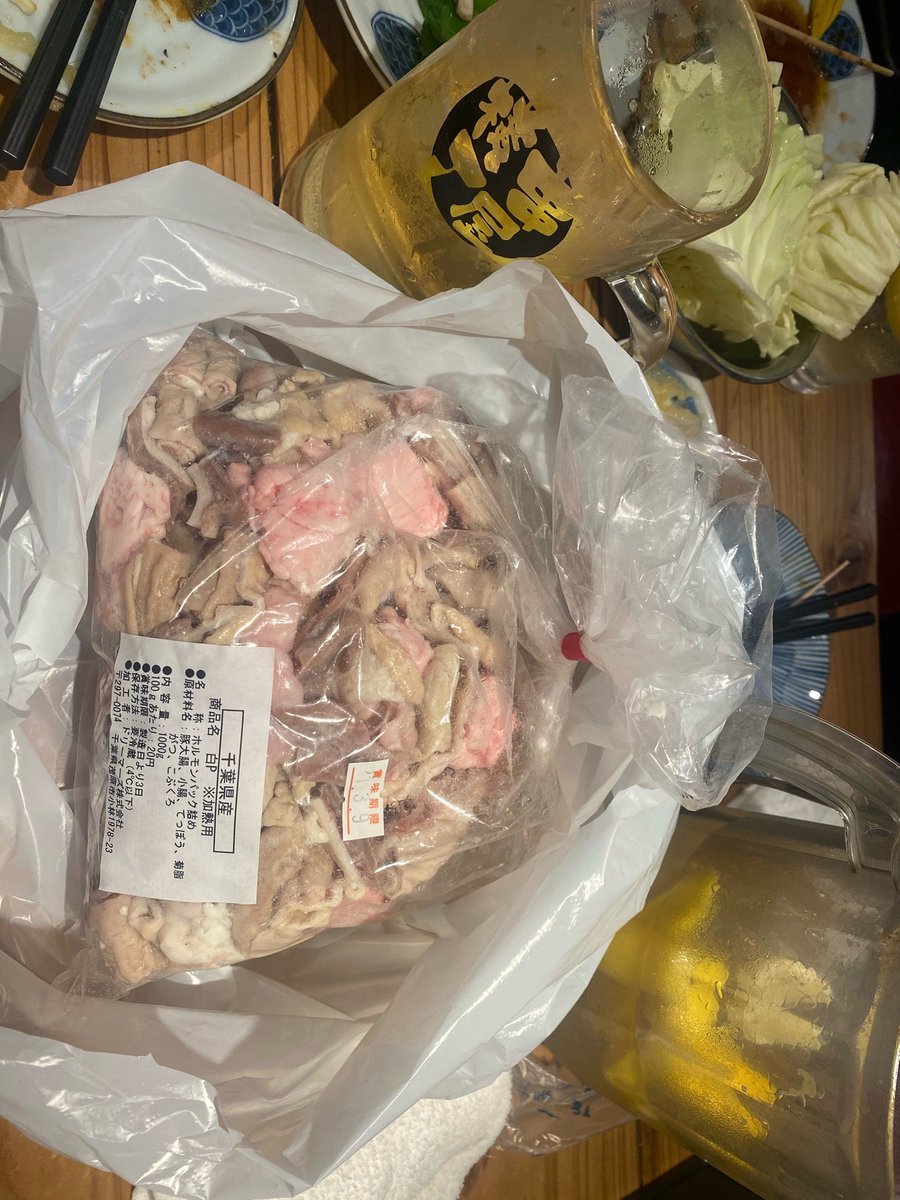 みんなの 串屋横丁 テイクアウト 口コミ 評判 食べたいランチ 夜ごはんがきっと見つかる ナウティスイーツ みんなの 串屋横丁 テイクアウト 口コミ 評判 食べたいランチ 夜ごはんがきっと見つかる ナウティスイーツ