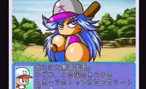 Twitter 上的 Toma 鋼 毅パワポケ出身なんだ パワポケ１ 1999年4月1日発売 パワプロ 99 1999年7月22日発売 パワプロからの逆輸入キャラだと思い込んでいた T Co 1deenltp7v Twitter