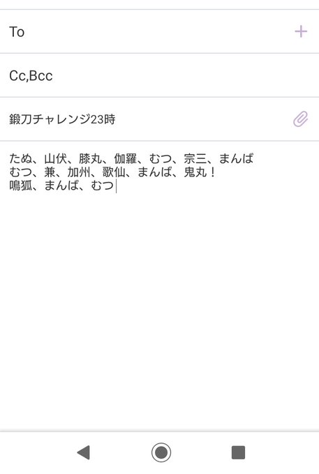 意気 高画質 のtwitterイラスト検索結果 古い順