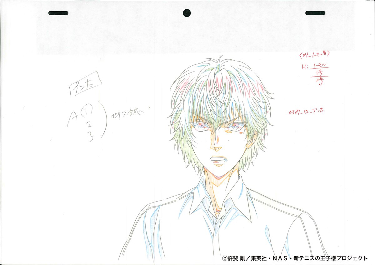 アニメ 新テニスの王子様 公式 氷帝vs立海 みんなが選んだ名シーンを原画とともにご紹介 お前だけが打てるロブがあるだろ 豪華プレゼントが当たる 私が選ぶ名シーン キャンペーンに ぜひ参加してくださいね T Co Axi8tu4n7b
