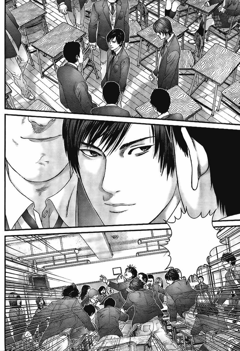 Twitter 上的gantz Manga Panels T Co 8xyexgoo Twitter