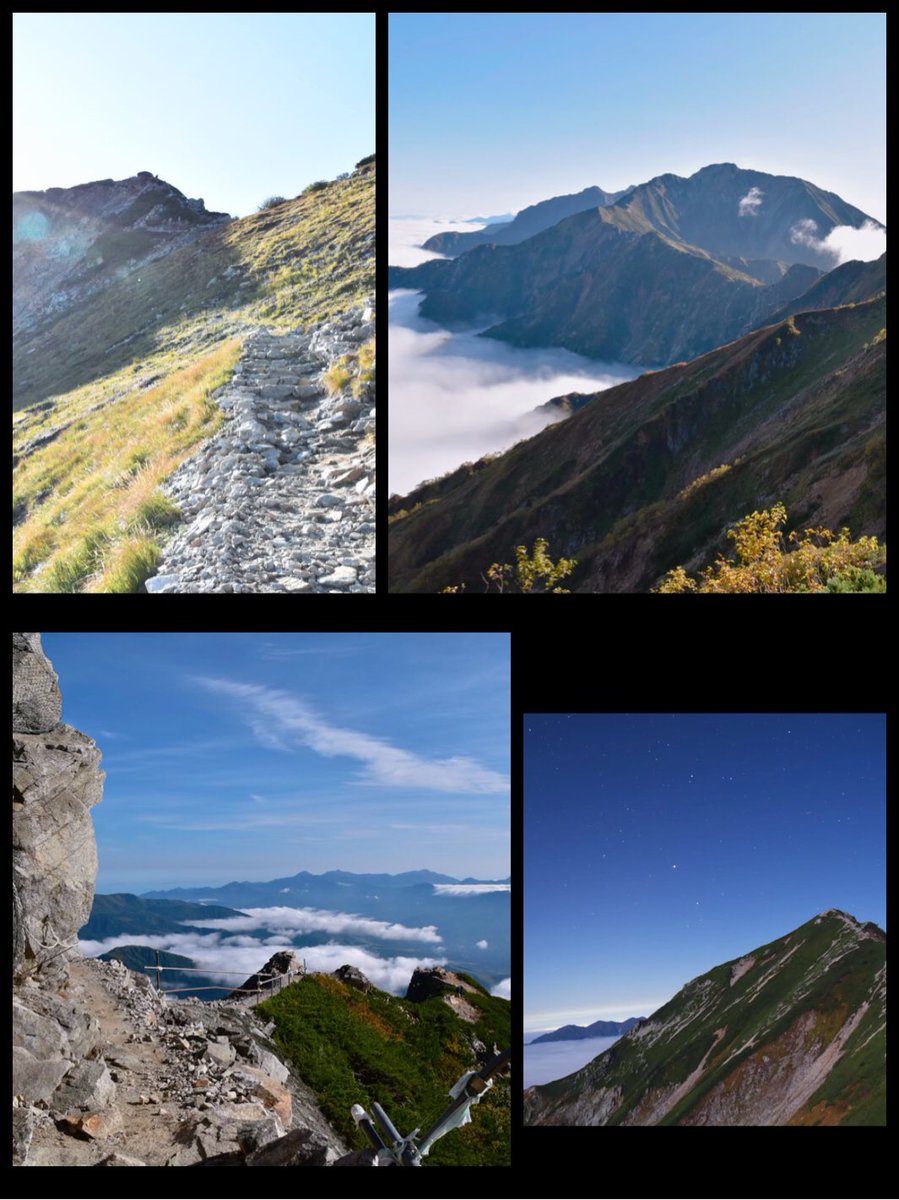 狂気の山脈から降りられないどころか他の山登ってるとこなので、リアル山の写真でも貼っておきます…。
富士山(左)とアルプス(右)、アルプスの方は景色が非常に良くて良かった
ブロッケン現象も見たので、出てきた時 お!ってなった
さて(狂気)山脈登るか…… 