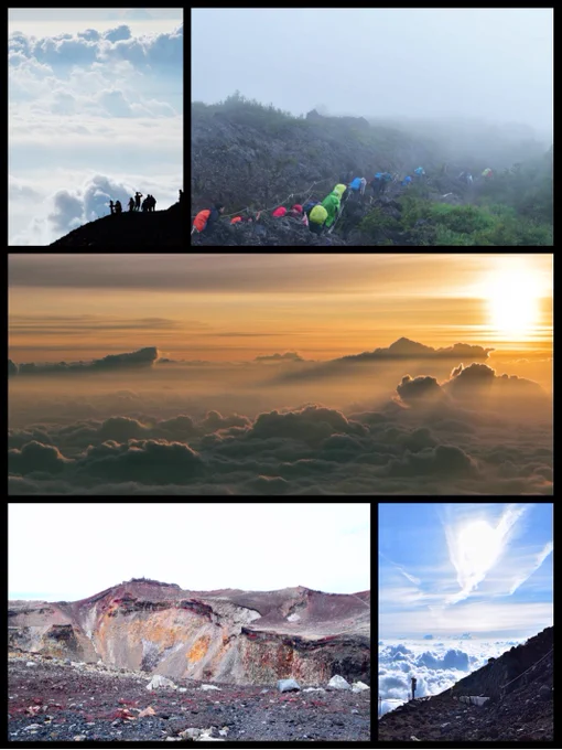 狂気の山脈から降りられないどころか他の山登ってるとこなので、リアル山の写真でも貼っておきます…。
富士山(左)とアルプス(右)、アルプスの方は景色が非常に良くて良かった
ブロッケン現象も見たので、出てきた時 お!ってなった
さて(狂気)山脈登るか…… 