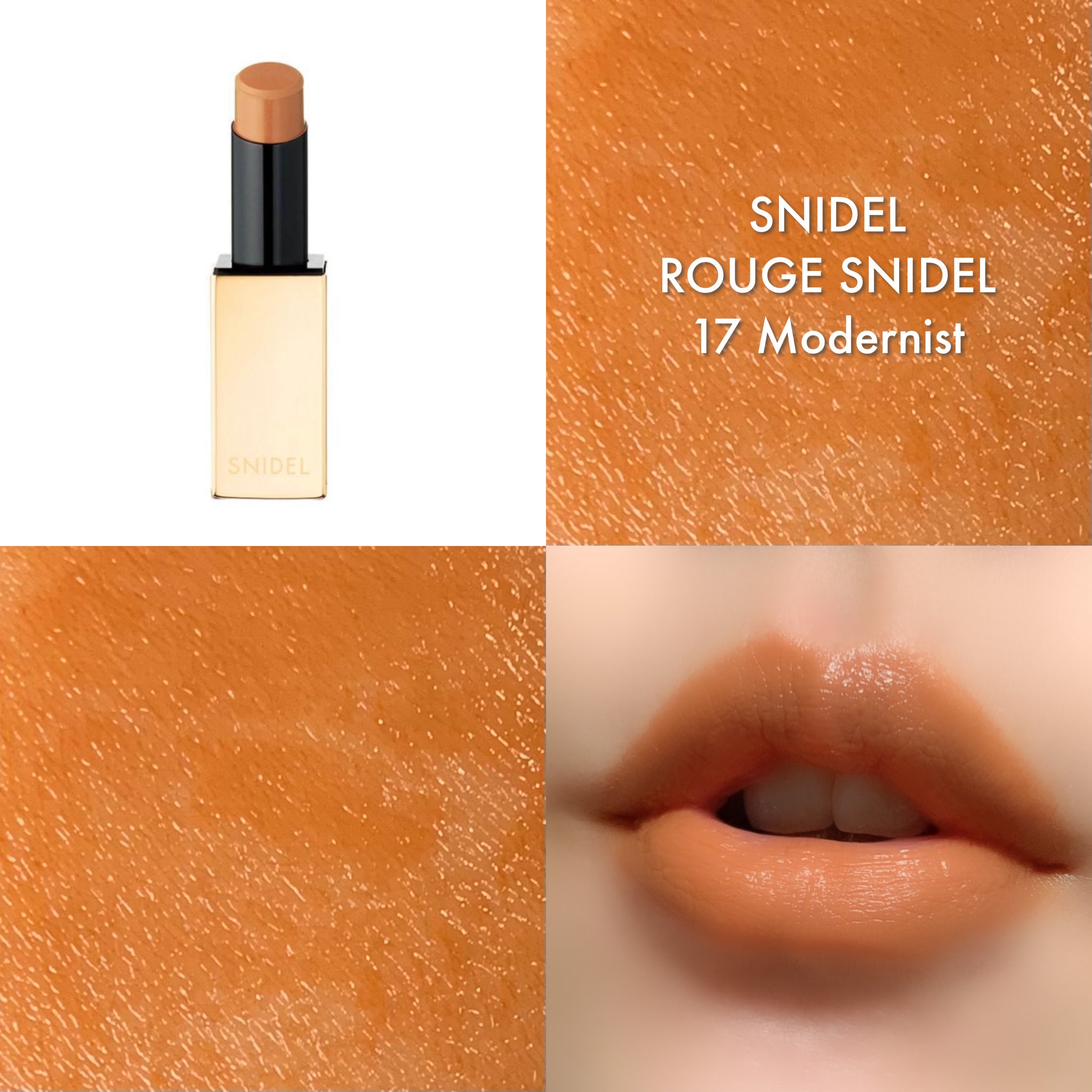 うさこ Sur Twitter Snidel ルージュスナイデル 17 Modernist モダニスト 絶妙な透け感のイエローリップ とろけるようなテクスチャーでアロマのいい香り 唇の色が薄い人はそのまま直塗りで問題ないと思うんですが 濃い人は手持ちのリップで唇の色を均一にして