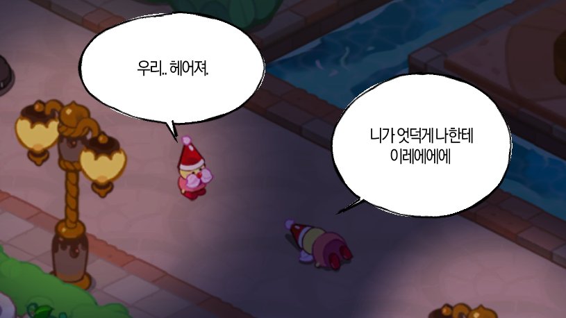 UUNN_509's tweet photo. https://t.co/scIBi6D17g