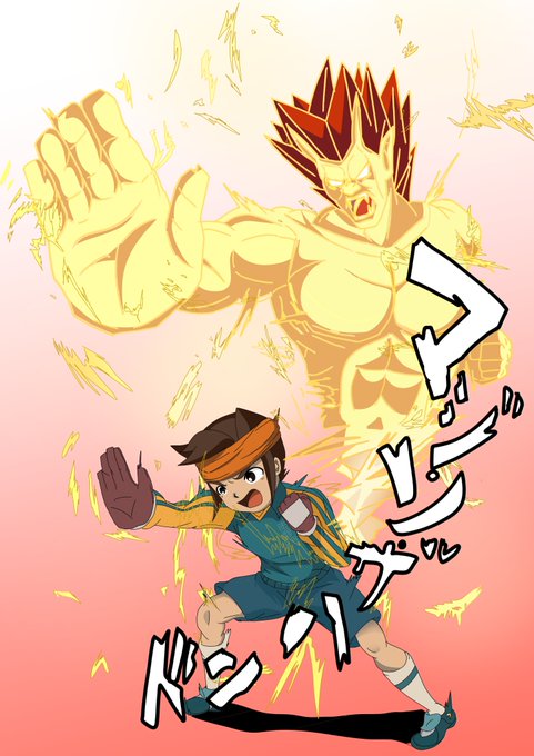 マジン ザ ハンドのtwitterイラスト検索結果