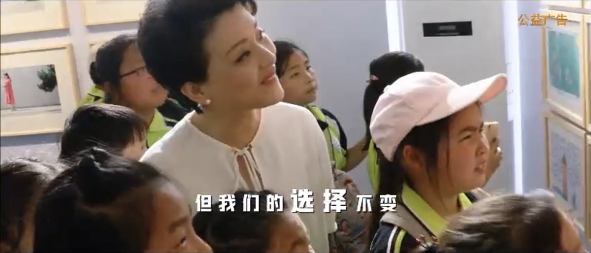 DalianWanda tweet media