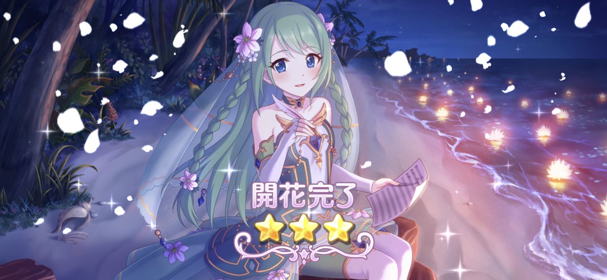 プリコネ 秘 石 優先 プリコネr 星6優先キャラまとめ Colonelsdish Kfc Co Jp