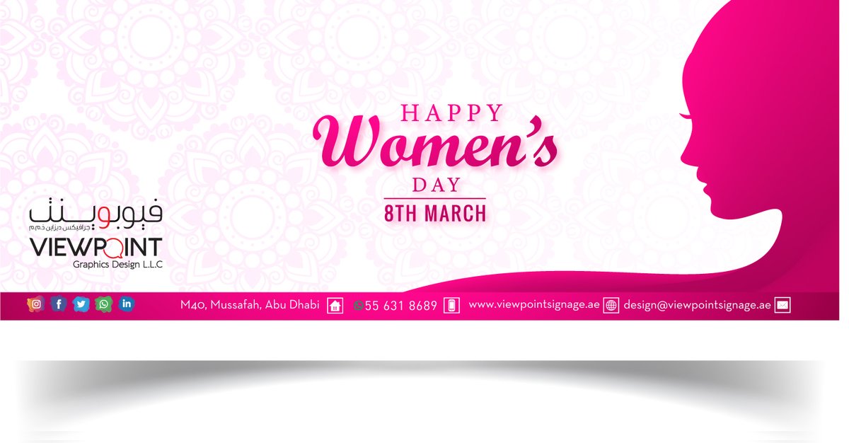 ViewPointGraph1's tweet image.