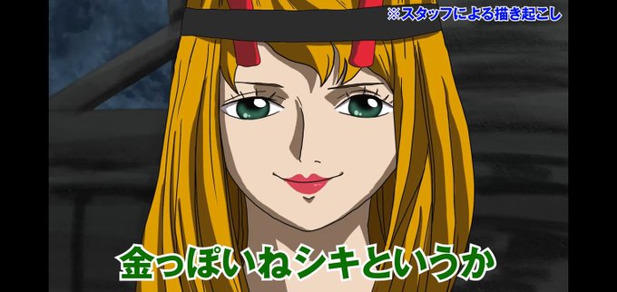 ミス バッキンのtwitterイラスト検索結果 ミス バッキンのtwitterイラスト検索結果