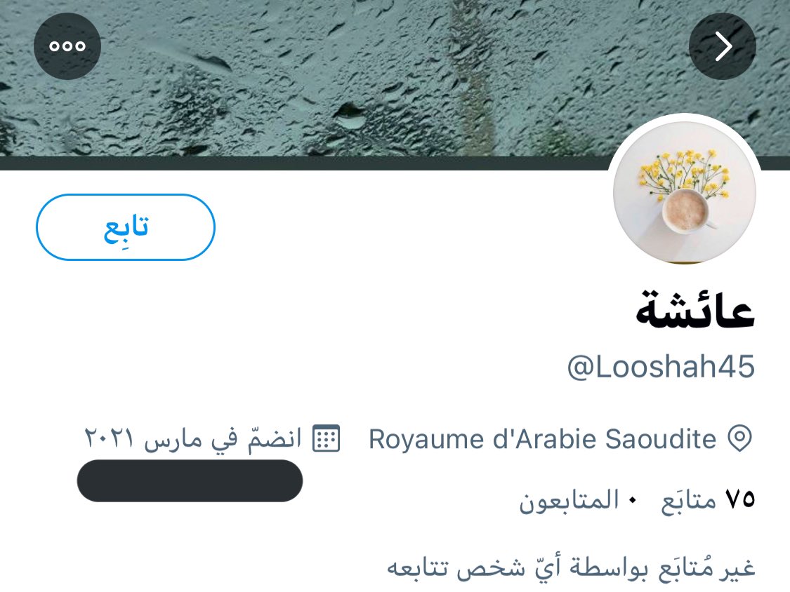 Loosha3 tweet picture