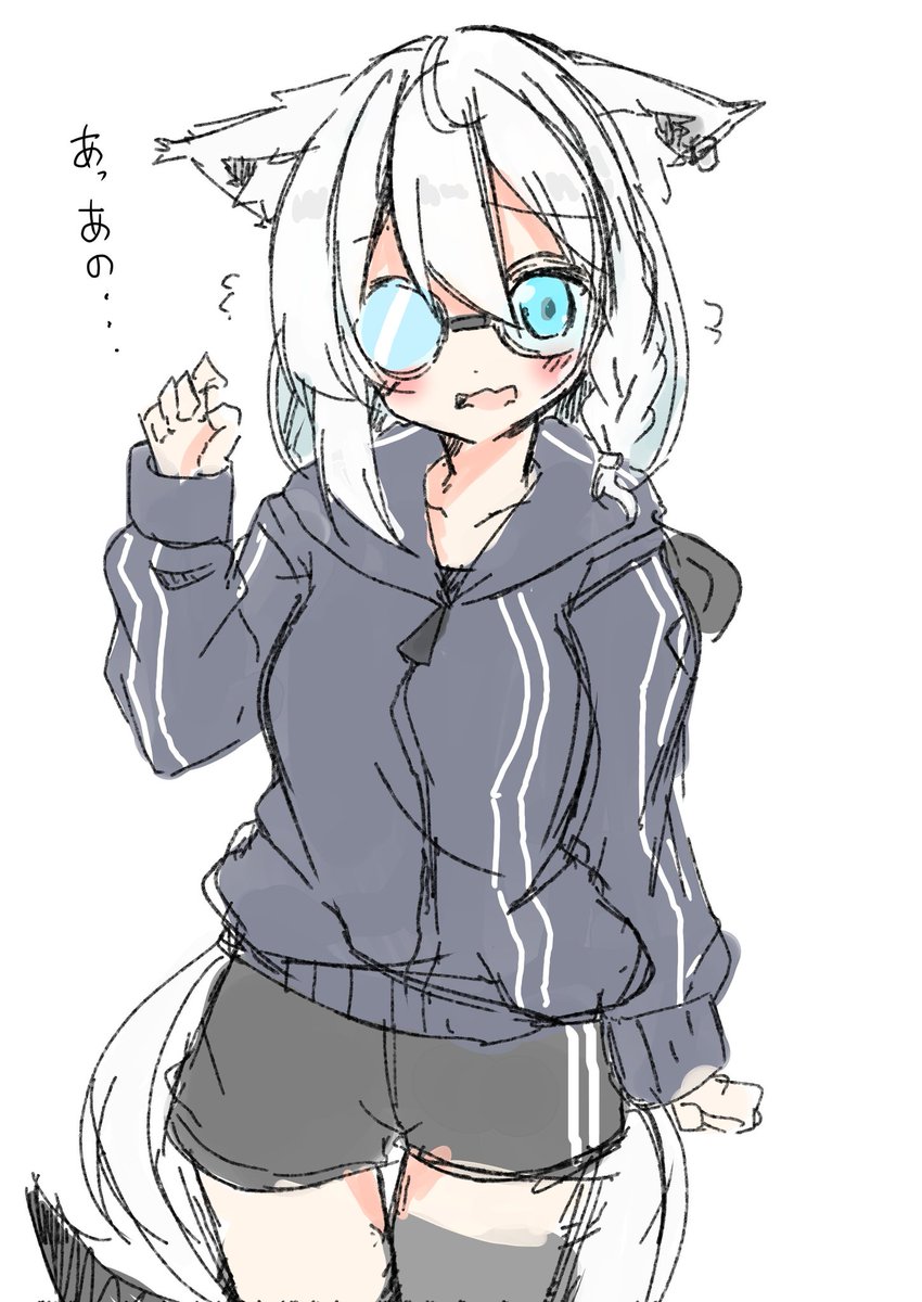 #どこかの誰かに刺さればそれで良い 