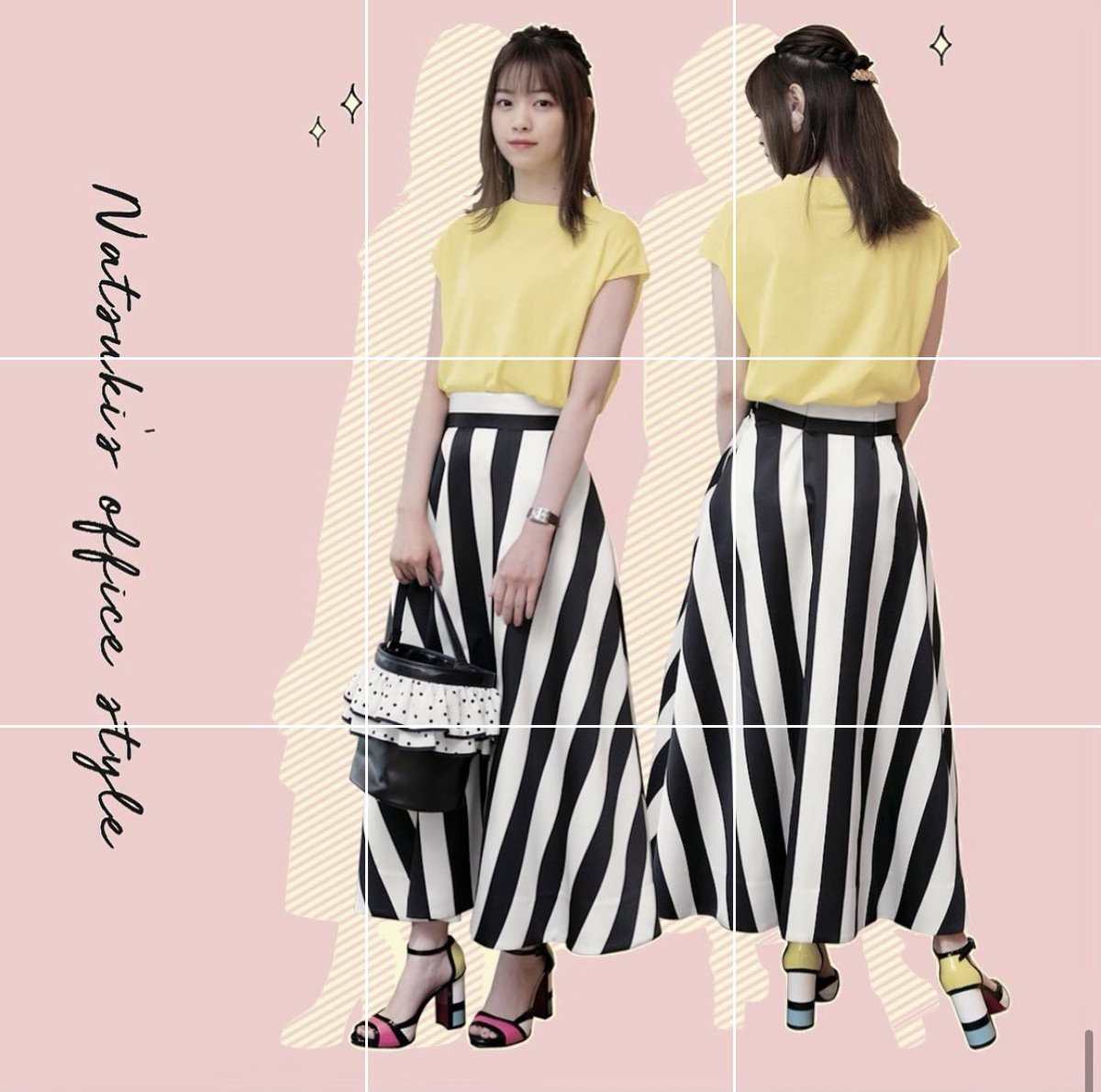 与田ちゃんの弟子 天使星人 S Tweet ファッションディレクターを目指す 夏希役 西野七瀬 美貌 スタイル ファッション 全て 完璧すぎる 西野七瀬 ホットママ Trendsmap