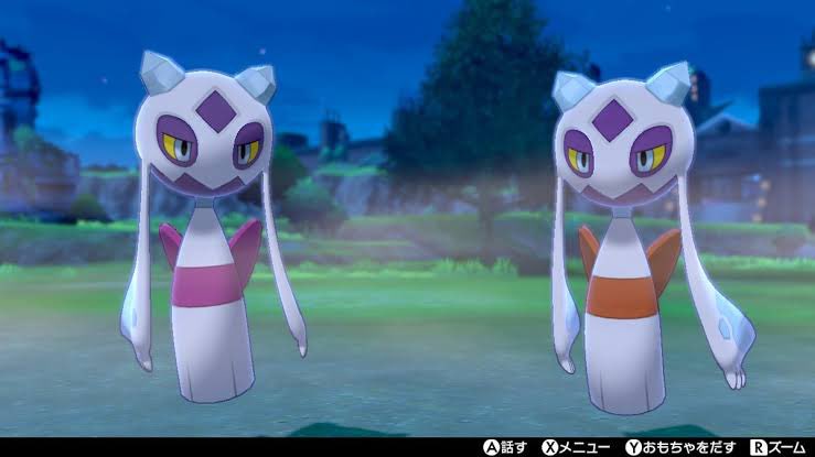 ポケモンgo ユキメノコの色違い 入手方法と実装状況 攻略大百科 ポケモンgo ユキメノコの色違い 入手方法と実装状況 攻略大百科