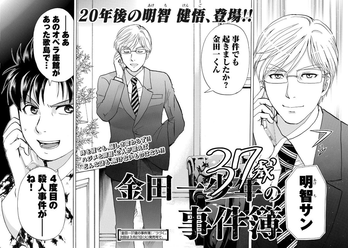 堂本剛 画像 最新情報まとめ みんなの評判 評価が見れる ナウティスモーション 7ページ目 堂本剛 画像 最新情報まとめ みんなの評判 評価が見れる ナウティスモーション 7ページ目