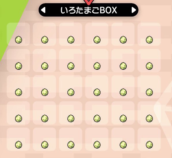 ミカルゲのtwitterイラスト検索結果 ミカルゲのtwitterイラスト検索結果