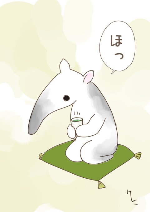 Twoucan アリクイ の注目ツイート イラスト マンガ
