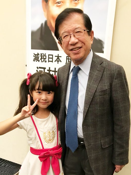 Twitterのコスプレ画像18