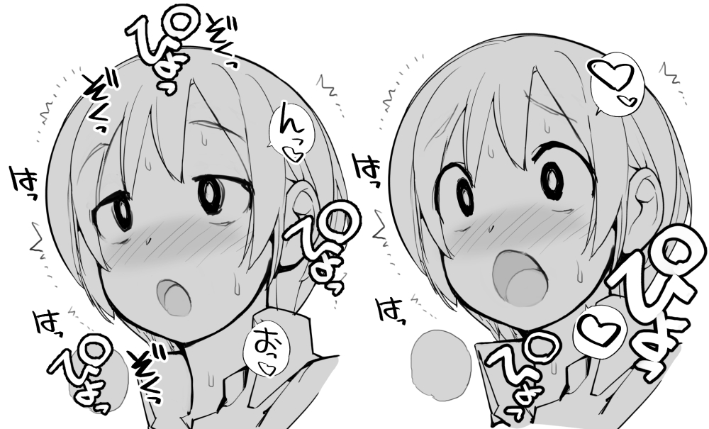 近況報告3月8日 充填少女進捗205
学校帰りにいっぱい出すたびにきもちいい世界に行き始めたすばる
ろくもんせんHP→https://t.co/BjS1Q2zWKL 