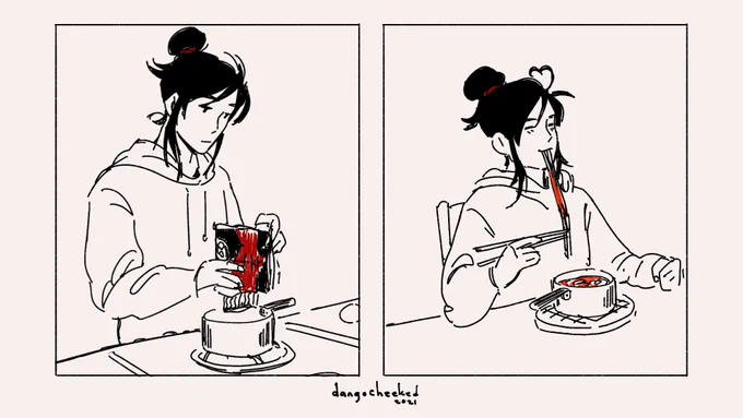 ?? #mdzs 